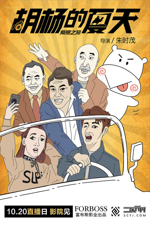 假学位证