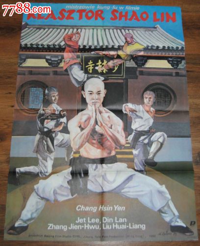会计师证书怎么做
